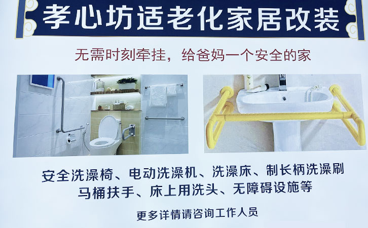 开个老年人服务公司挣钱吗,老年人休闲室 赚钱吗